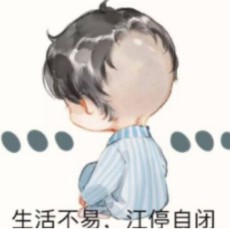 书摘