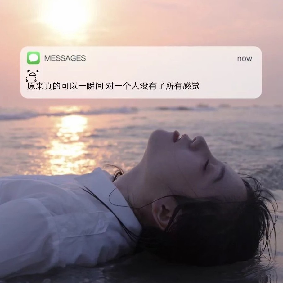 遇见