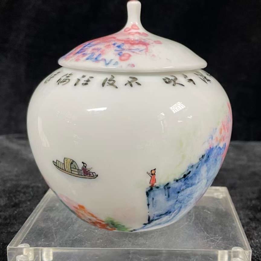 晨读秀