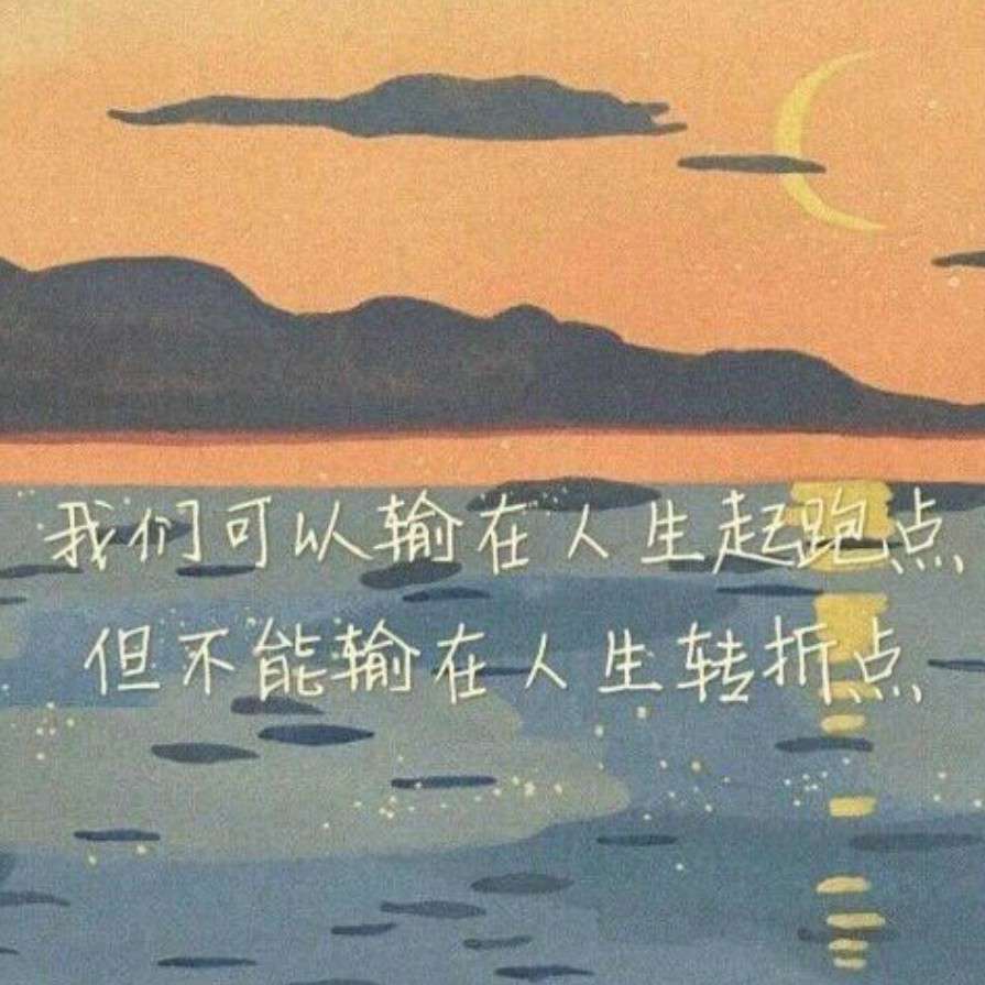 人间有所寄