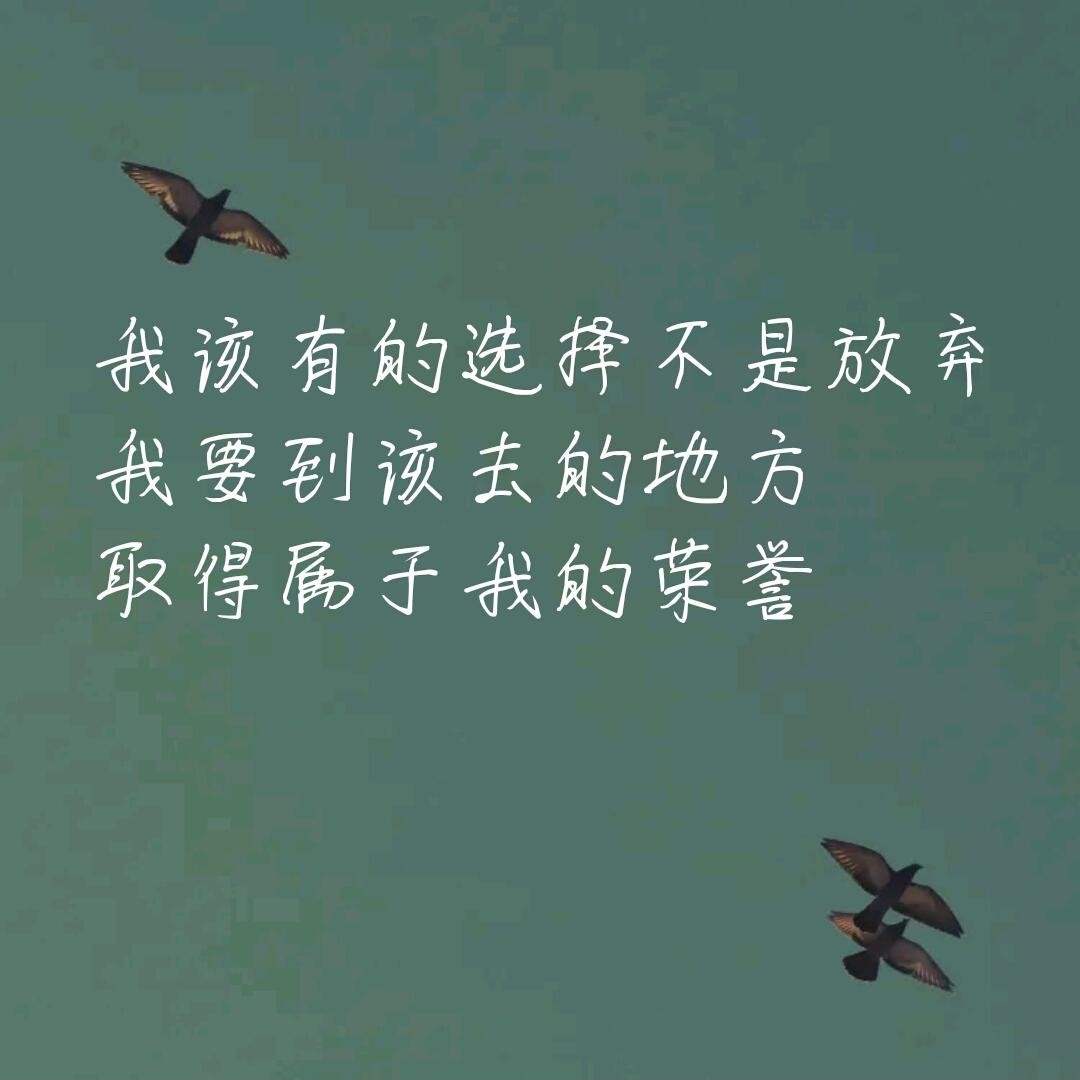 句子
