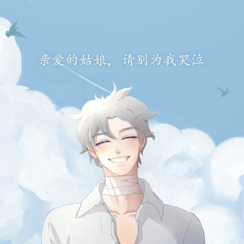 声声
