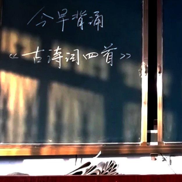我所喜欢的句子
