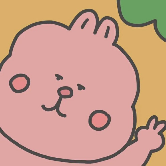 撕开人生