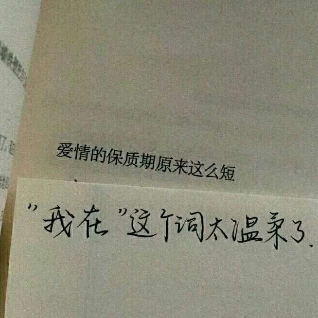 背景图