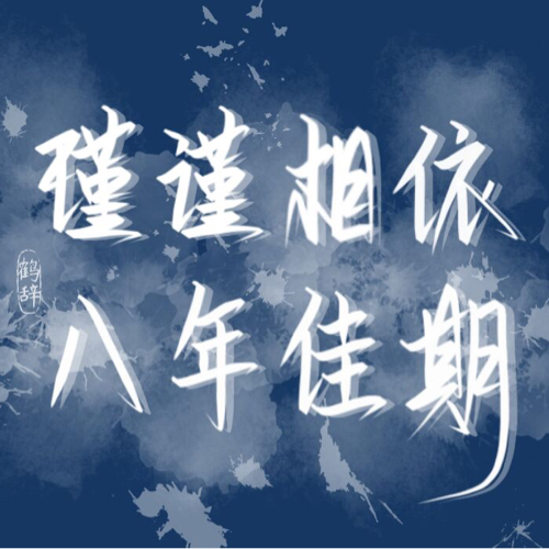 「云」