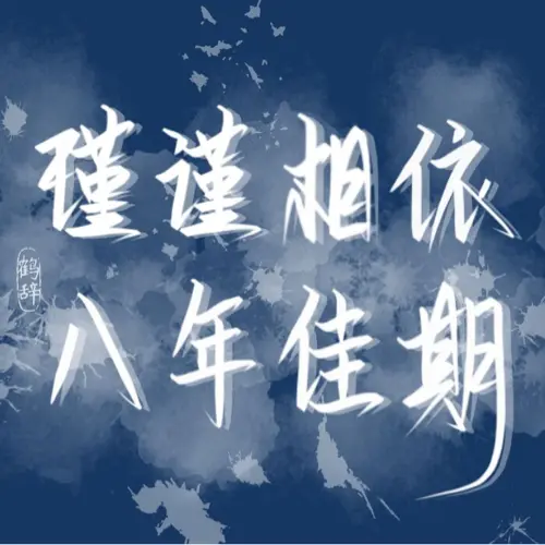 「云」