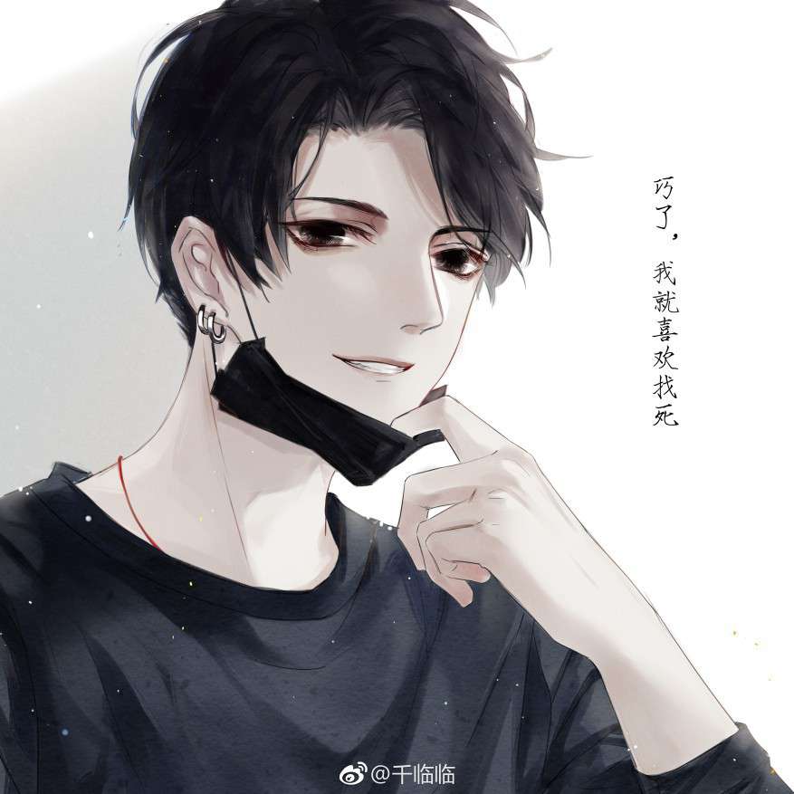 木瓜黄
