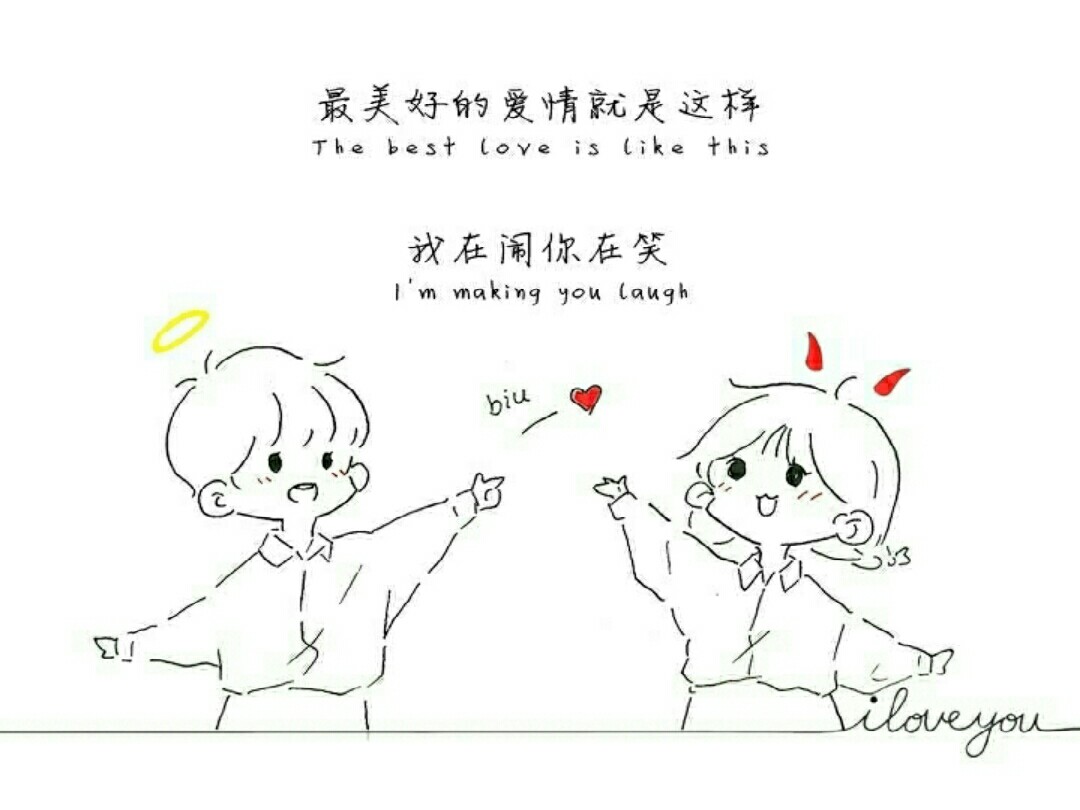 一句话记住一本书