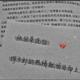 喜欢