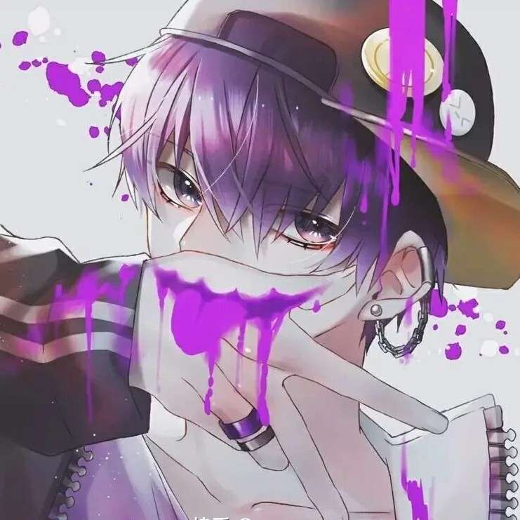 真理
