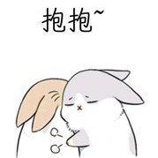 治愈