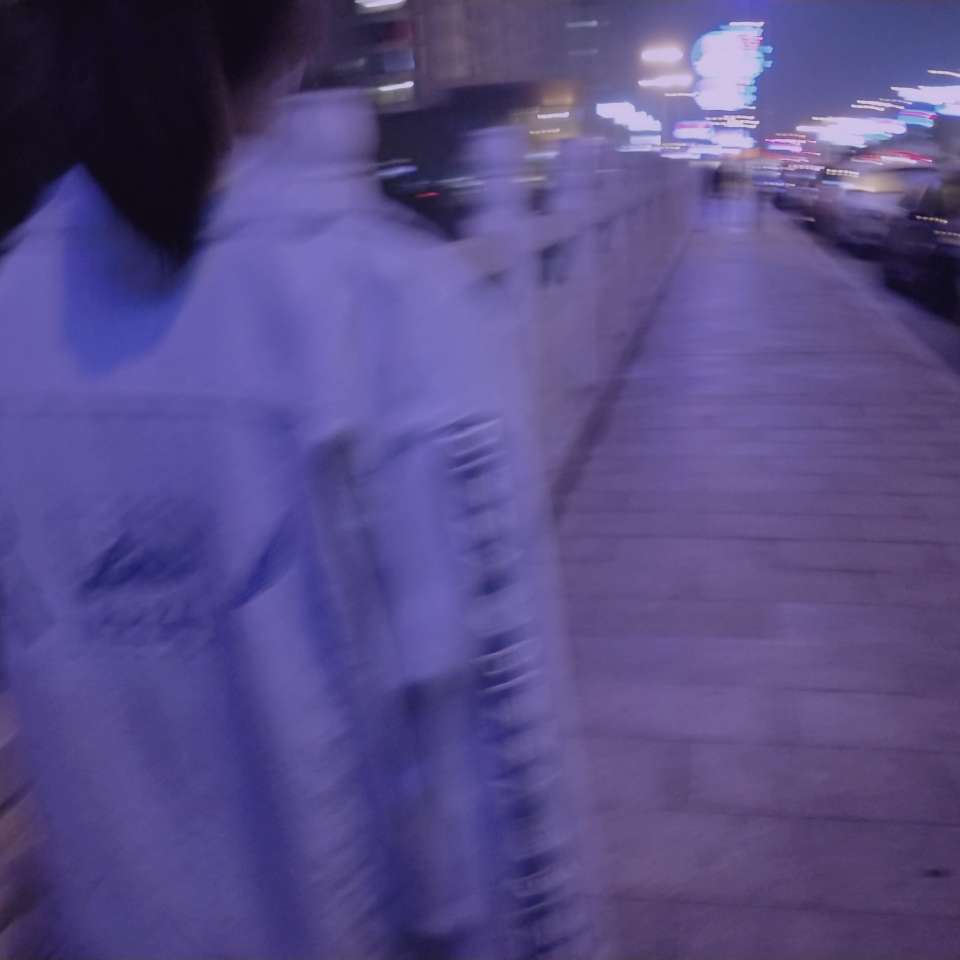 《你》