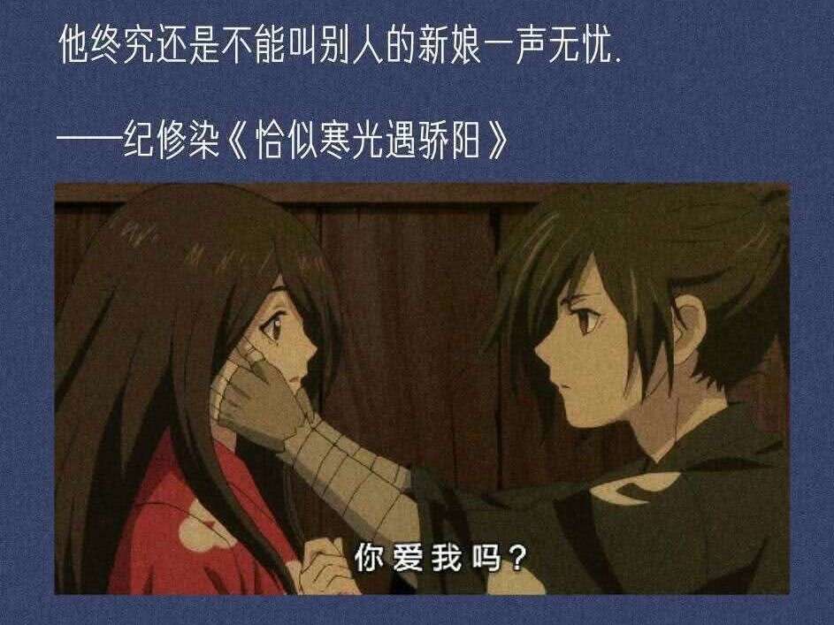 虐文惊艳语句