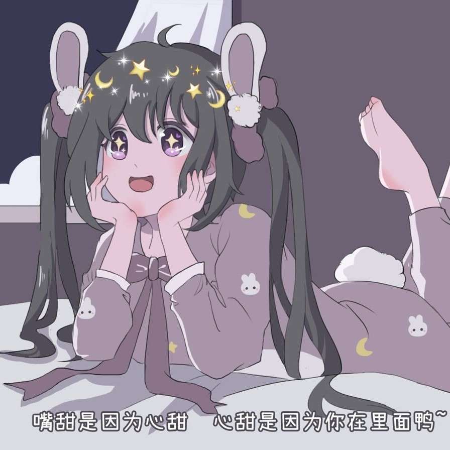笑一笑嘛！