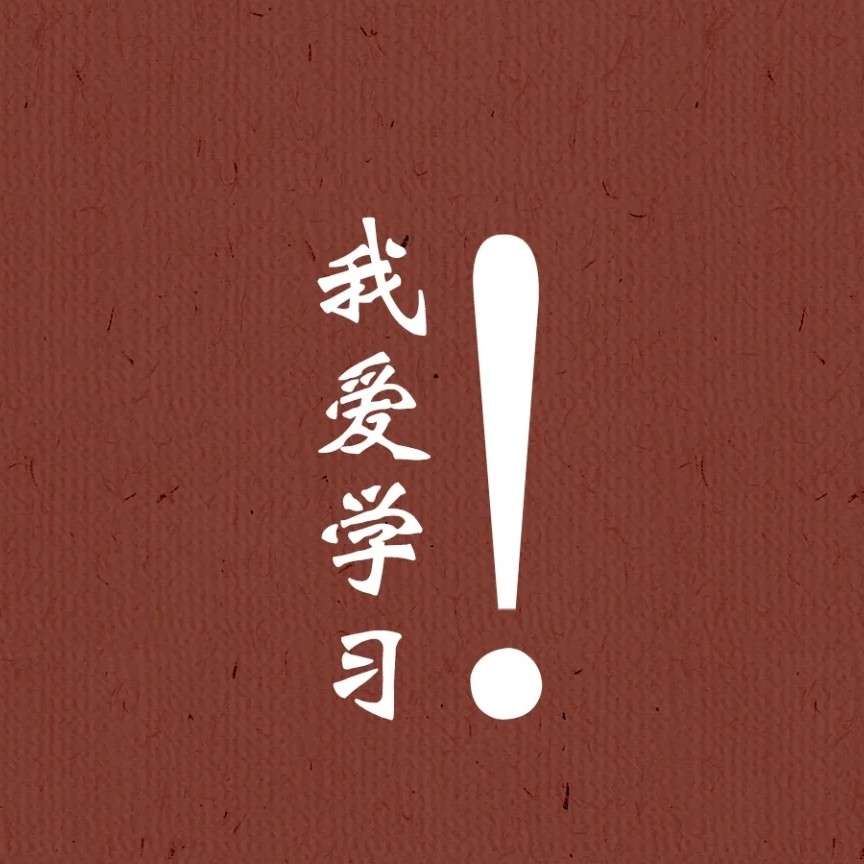 柠木.的专辑