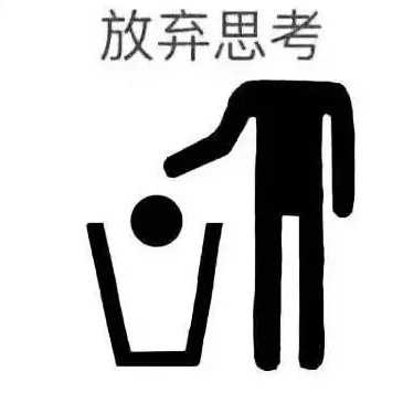 乱七八糟的专辑