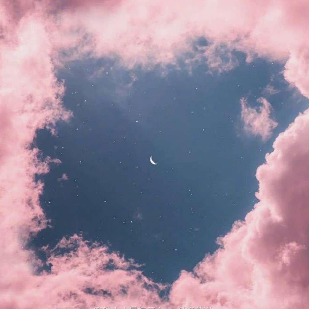 星