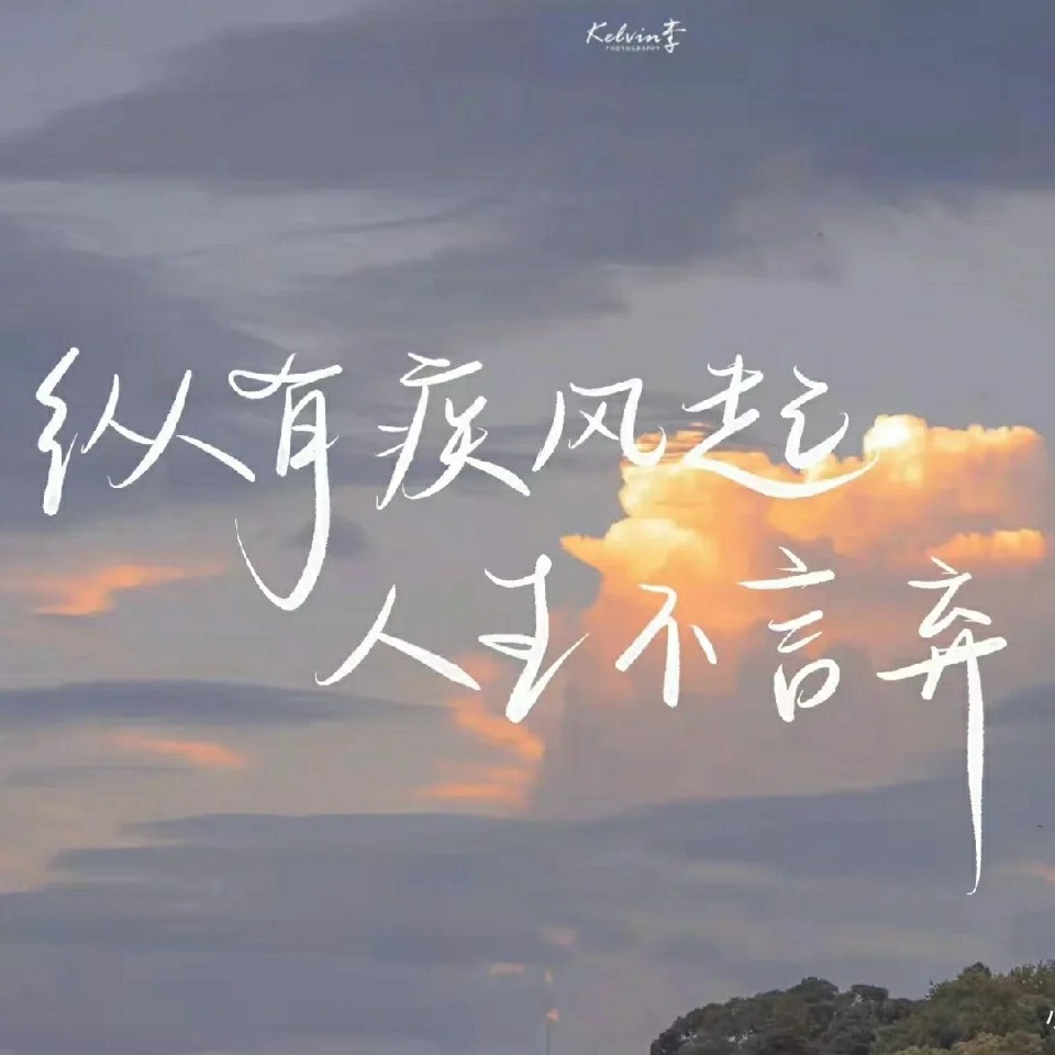作文素材