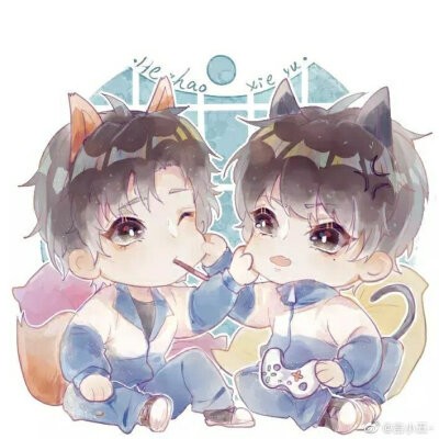 光