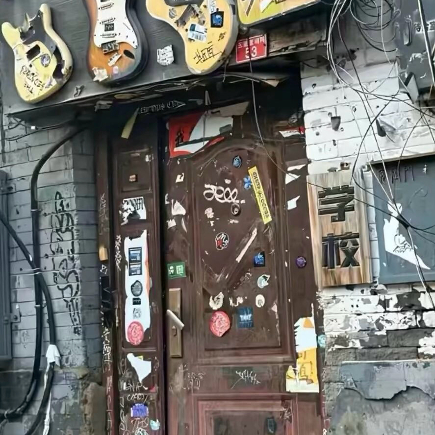 情感