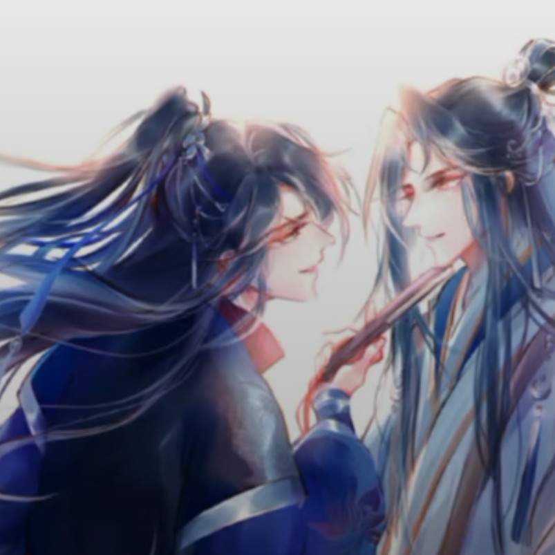 君有疾否