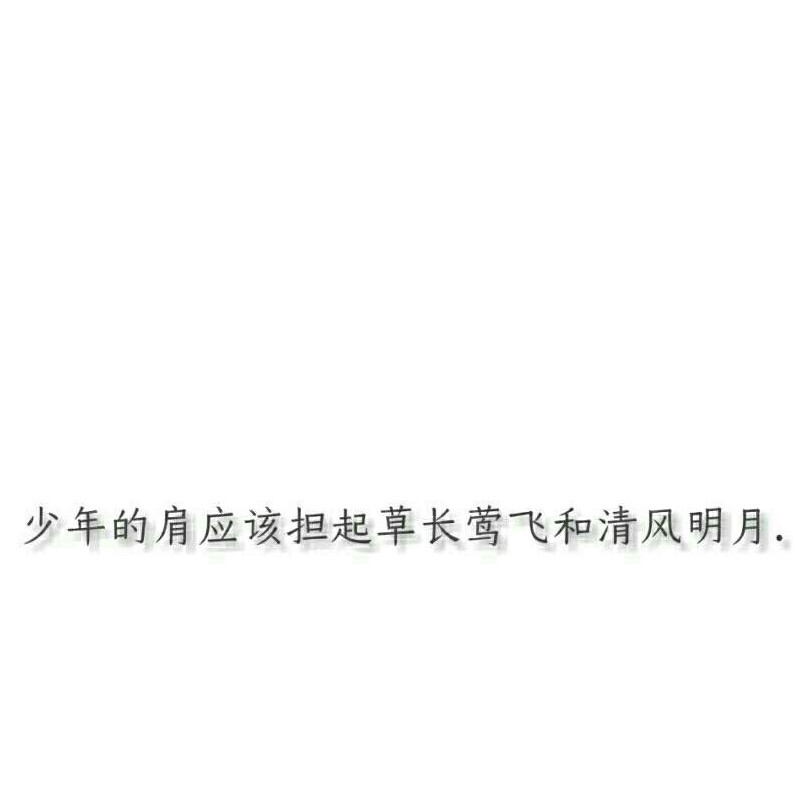 啦啦
