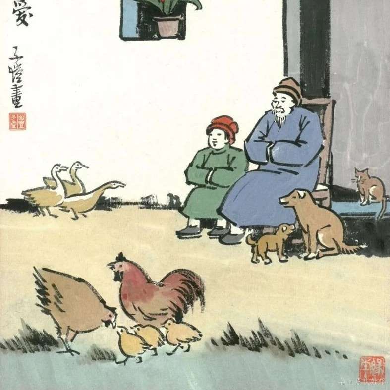 人类的情感