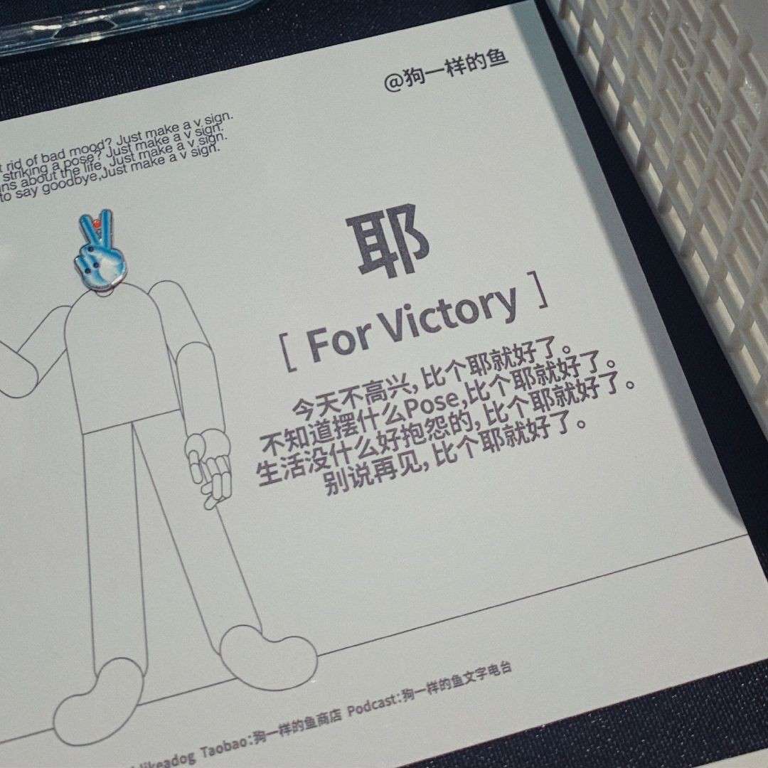 随笔
