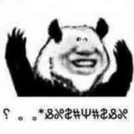 吾有诗一首