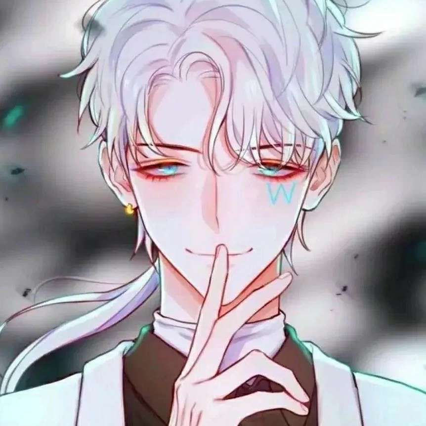 无谓