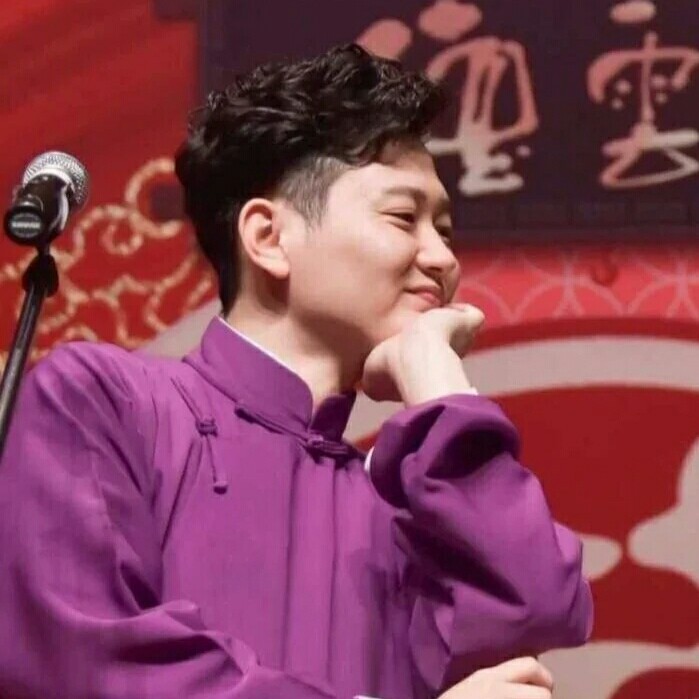 孟鹤堂
