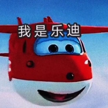 你是我最感激的人——爸爸
