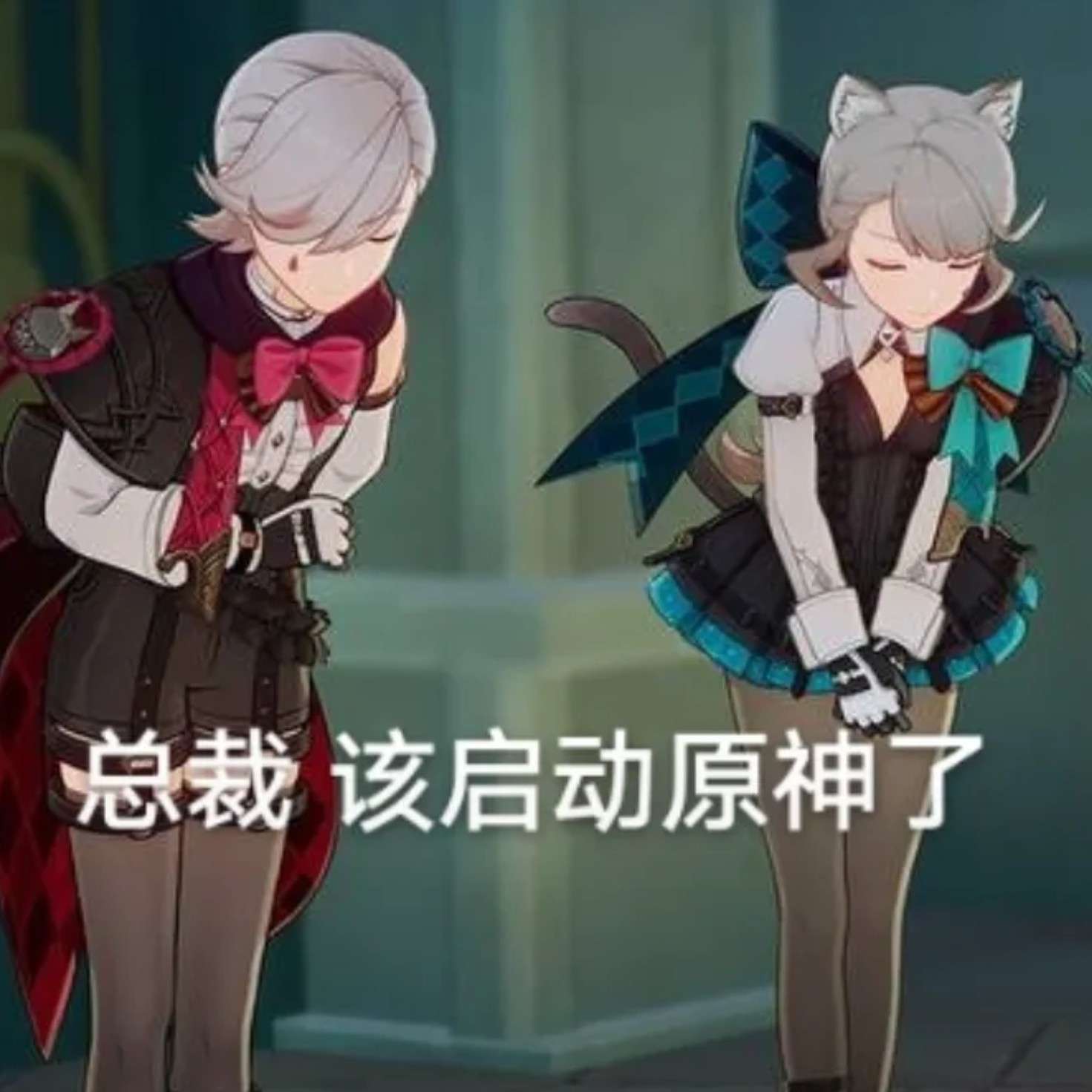 追光者