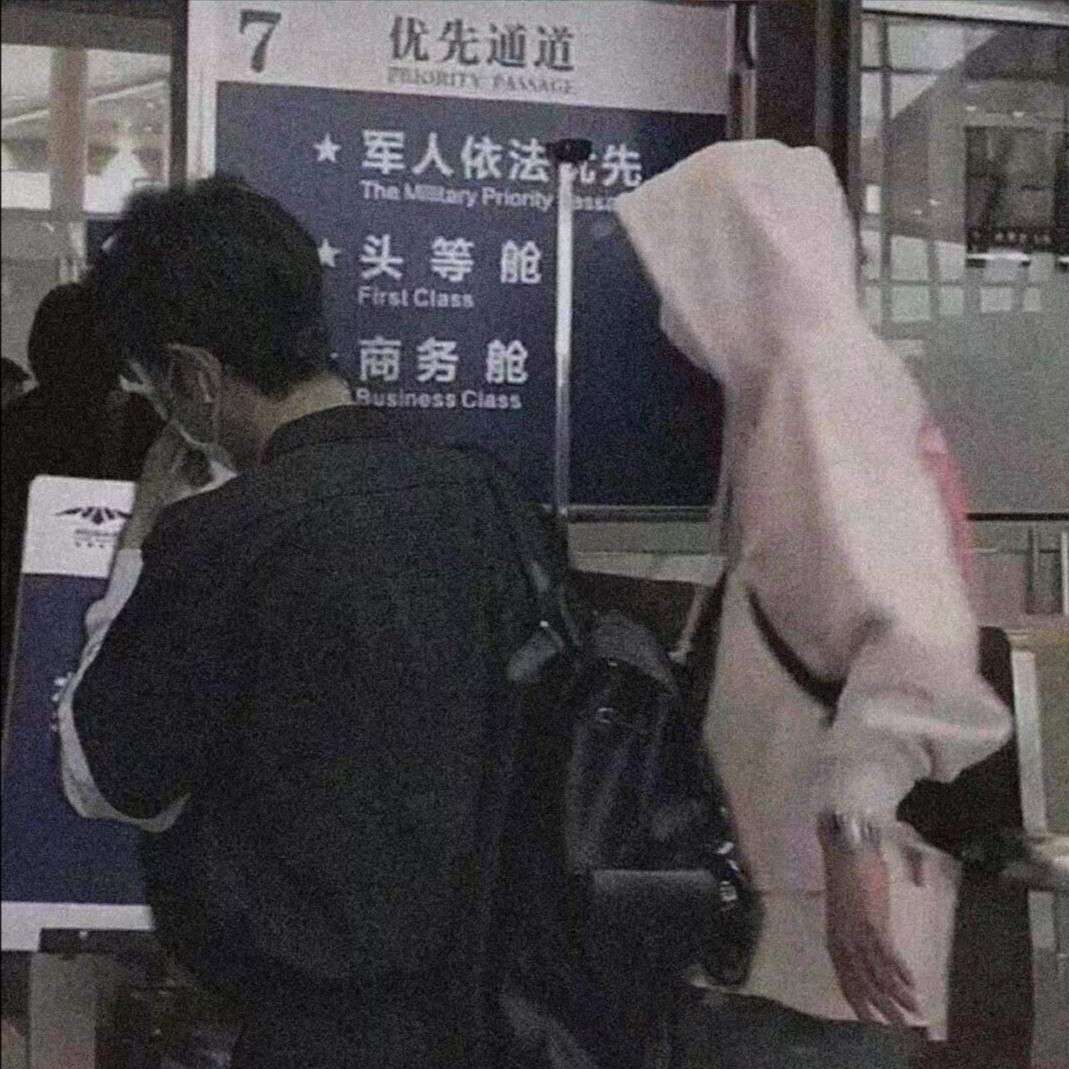 博肖是信仰