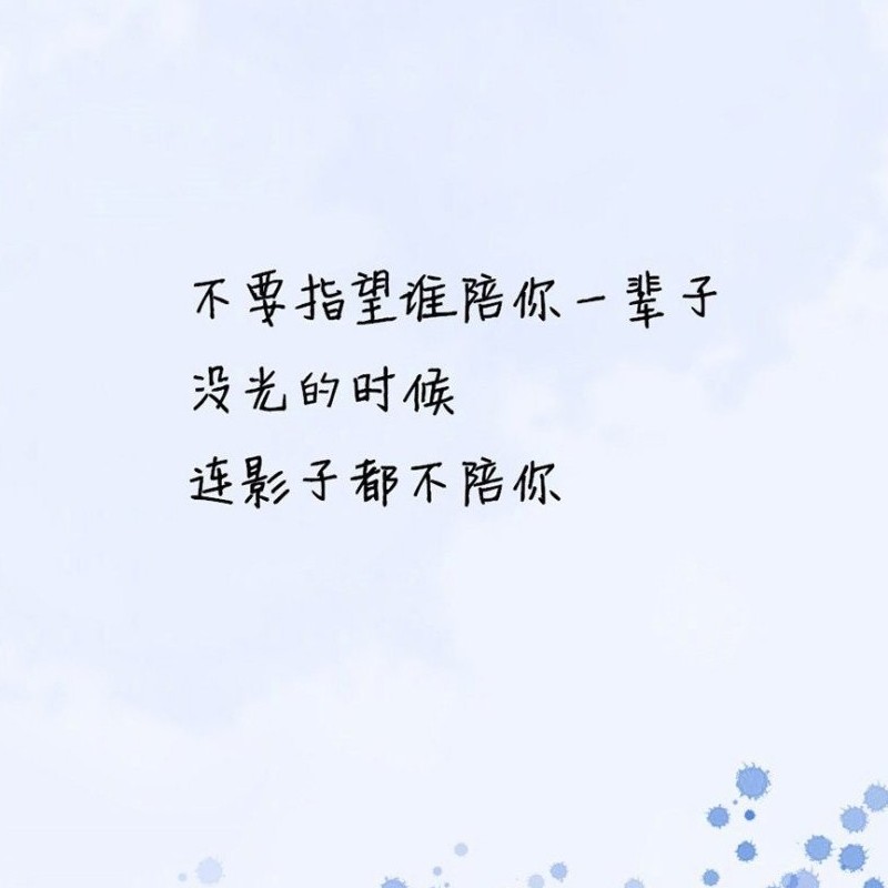 joker的专辑