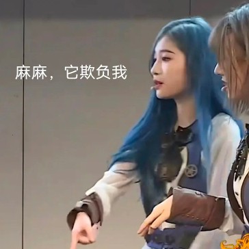 小羽