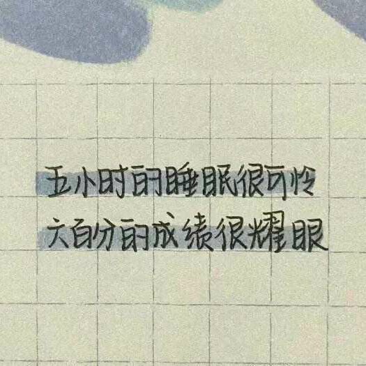 彩虹