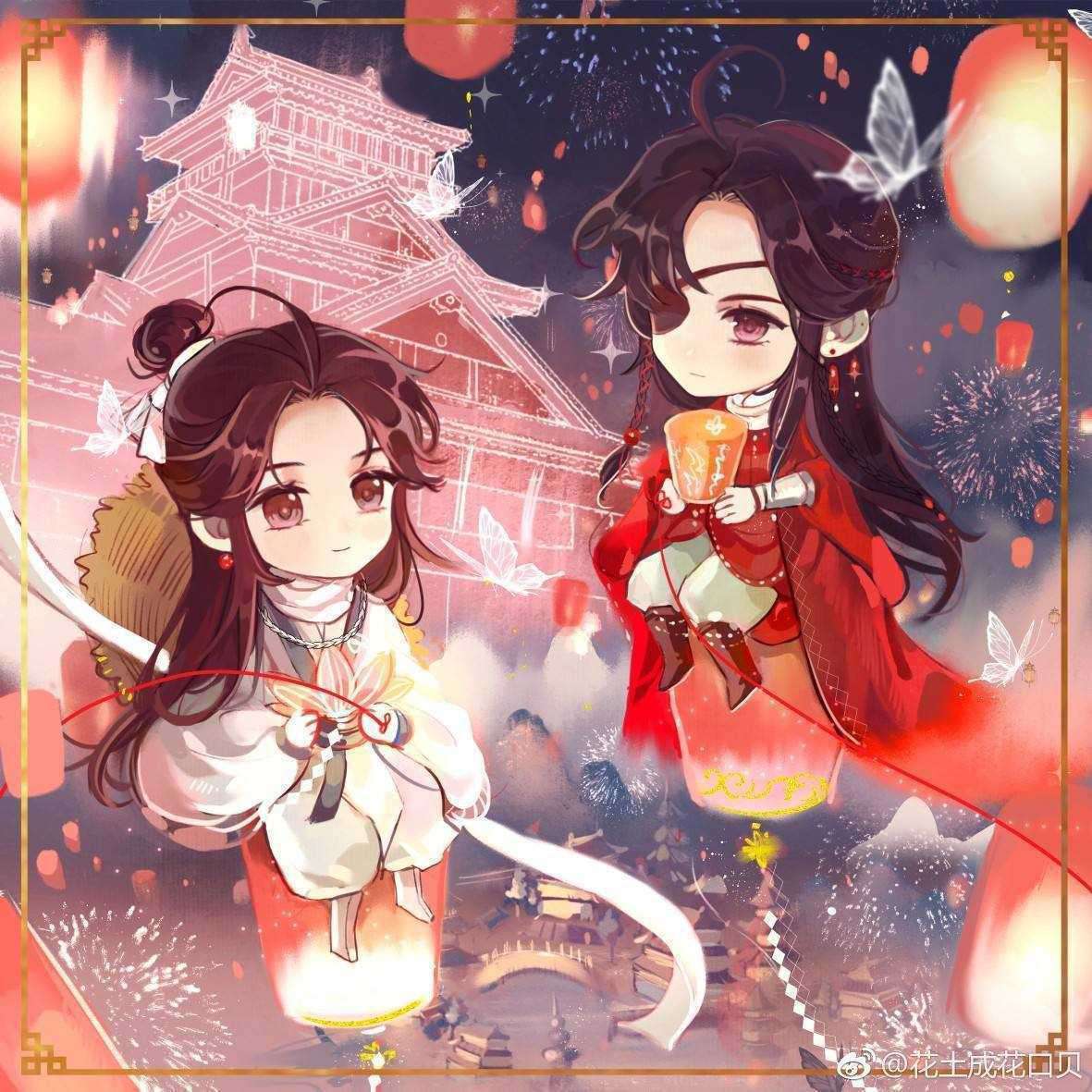 私の可愛い