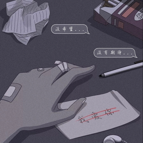 黎明