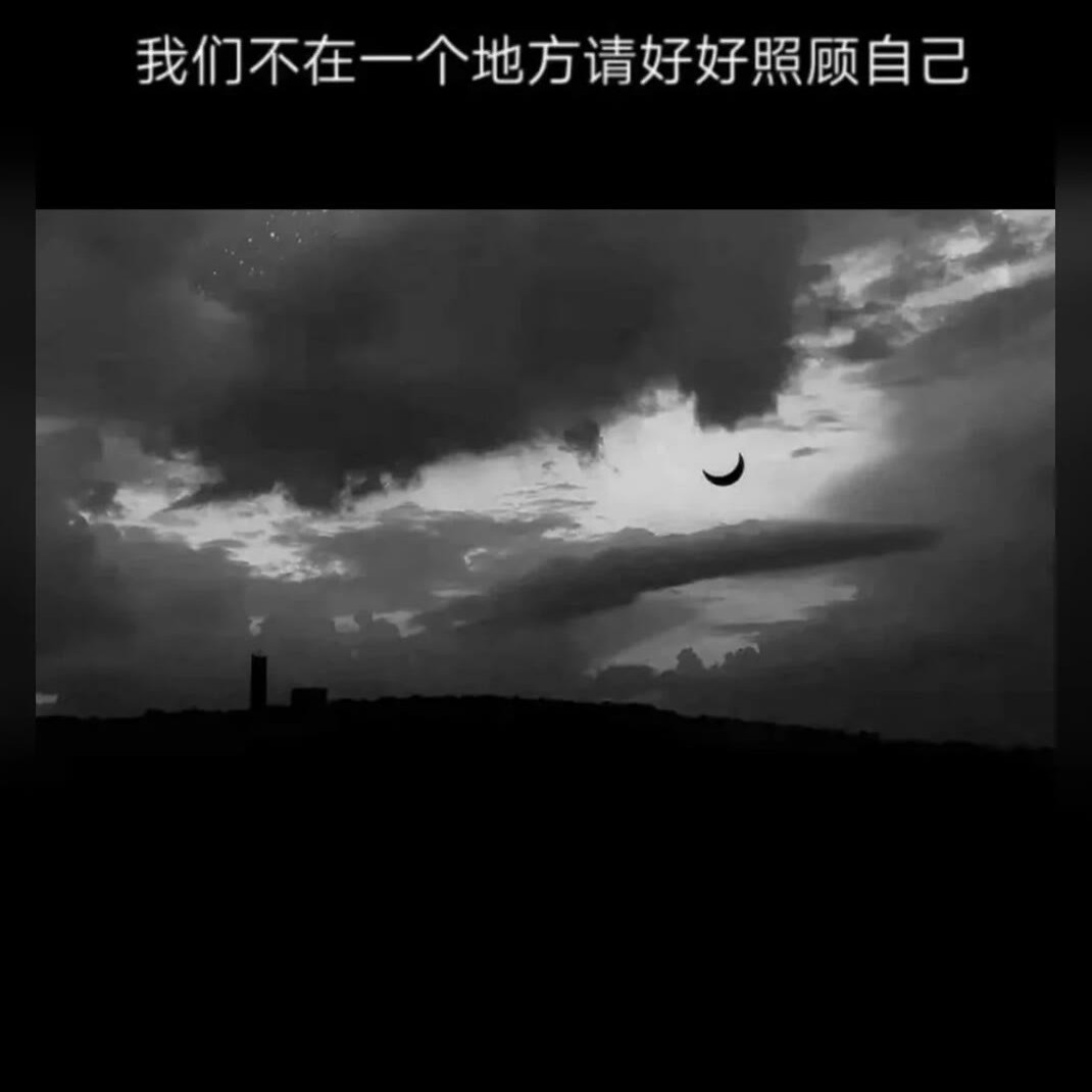 醒不来的梦