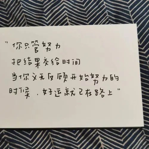 文案馆