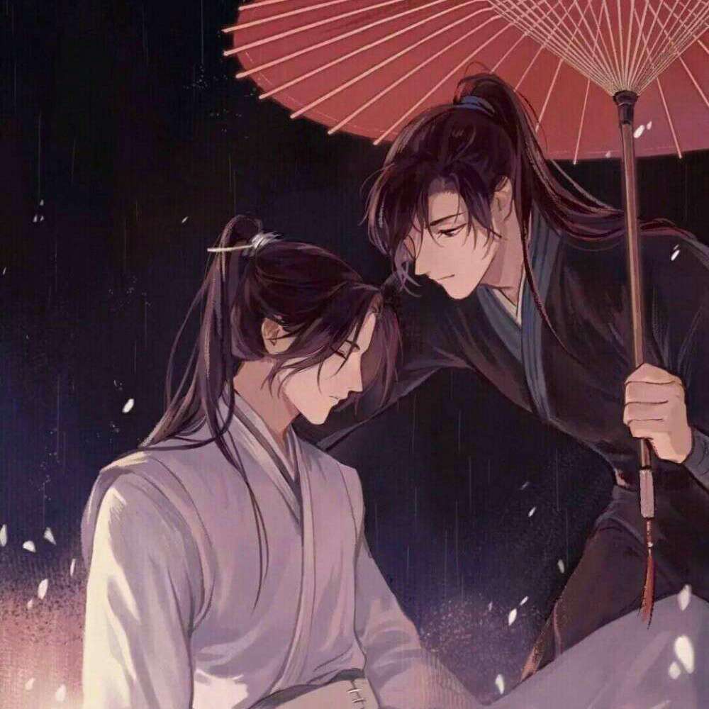 耽美集