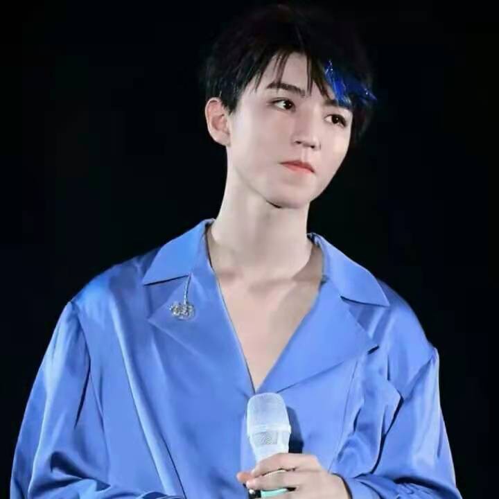 王俊凯💙