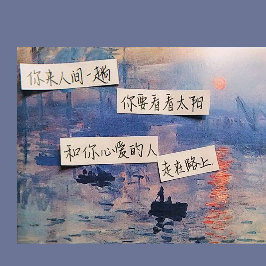 王尔德