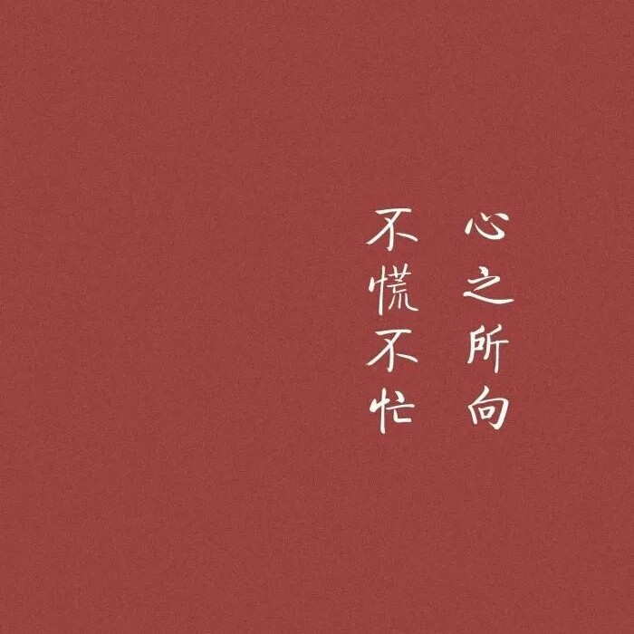 哲理