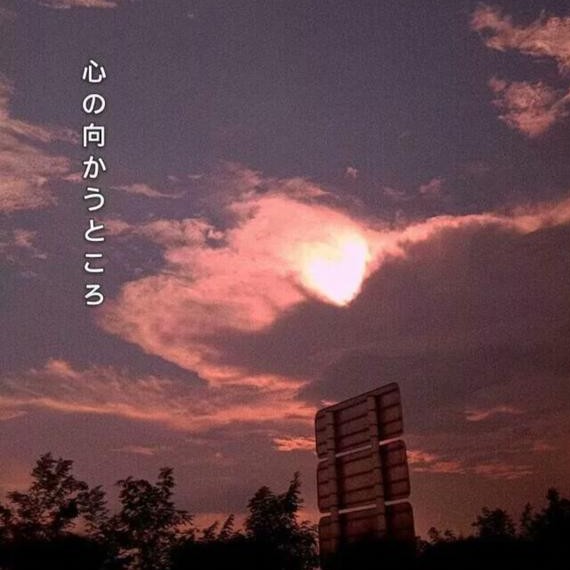 君莫念