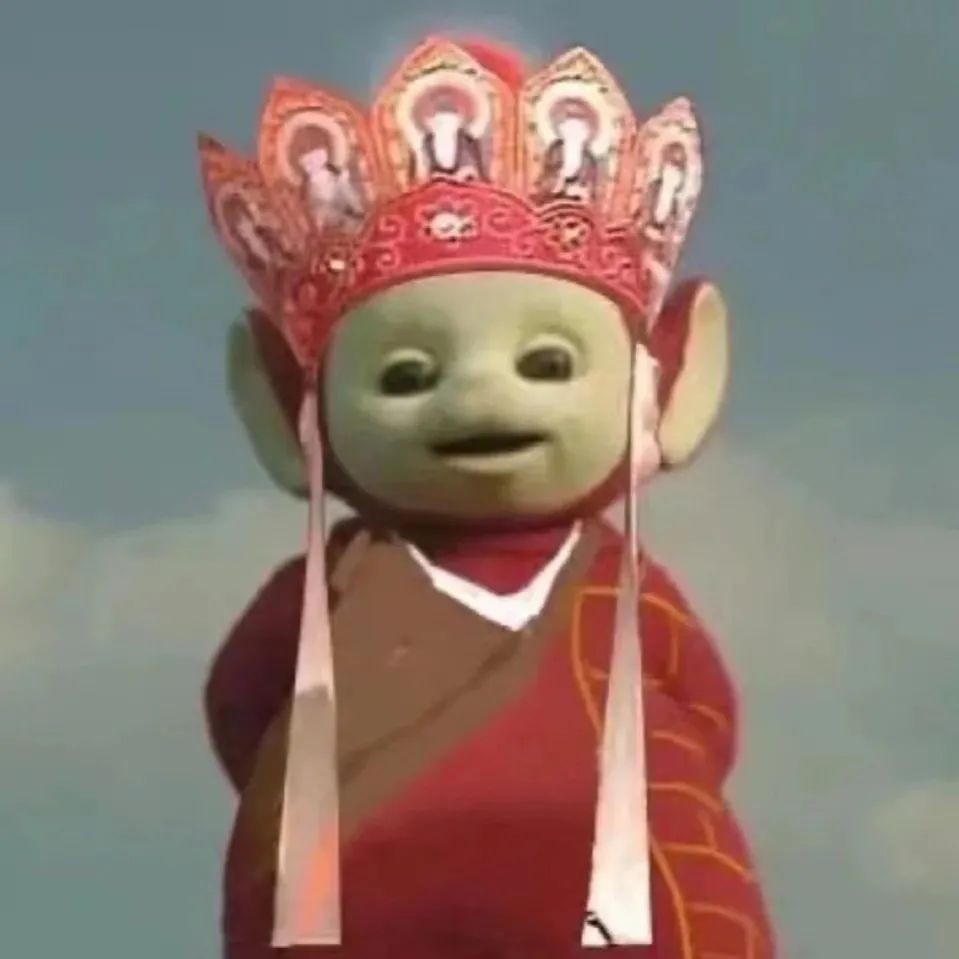 原耽