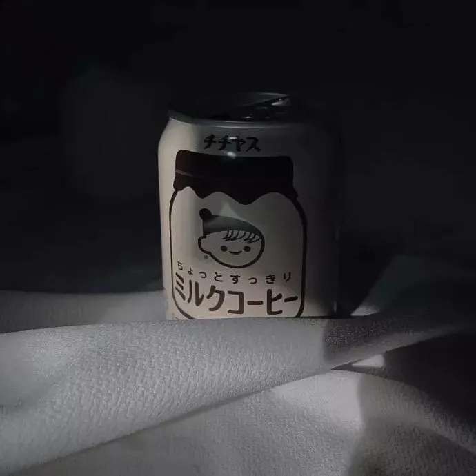 桧桉