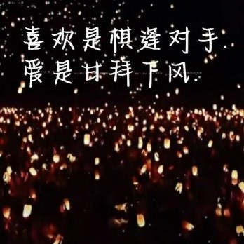 七安的专辑